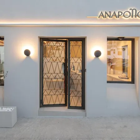 Anapollo Boutique Hotel Adults Only-3